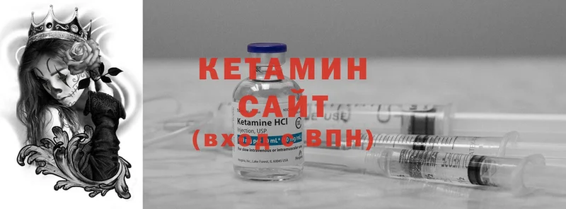 Продажа наркотиков Кириши Кокаин  hydra как войти  А ПВП  Амфетамин  Гашиш  МЕФ 